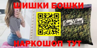 дистиллят марихуана Усть-Джегута
