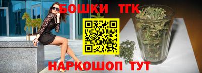 стаф Усть-Илимск