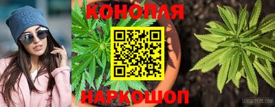 эйфоретик Уссурийск