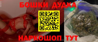 стаф Усть-Илимск