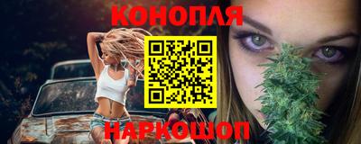 дистиллят марихуана Усть-Джегута