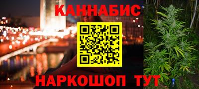 стаф Усть-Илимск