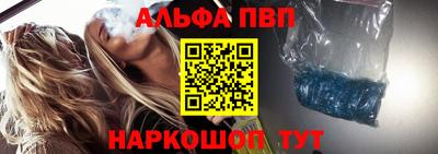 стаф Усть-Илимск
