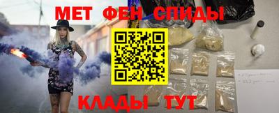 стаф Усть-Илимск