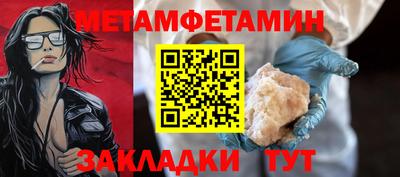 дистиллят марихуана Усть-Джегута