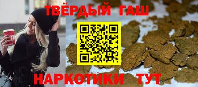 стаф Усть-Илимск