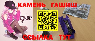 стаф Усть-Илимск