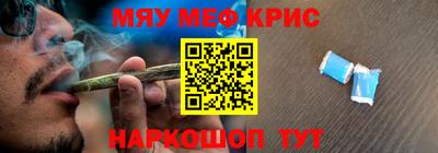 дистиллят марихуана Усть-Джегута