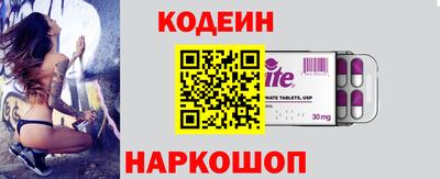 стаф Усть-Илимск