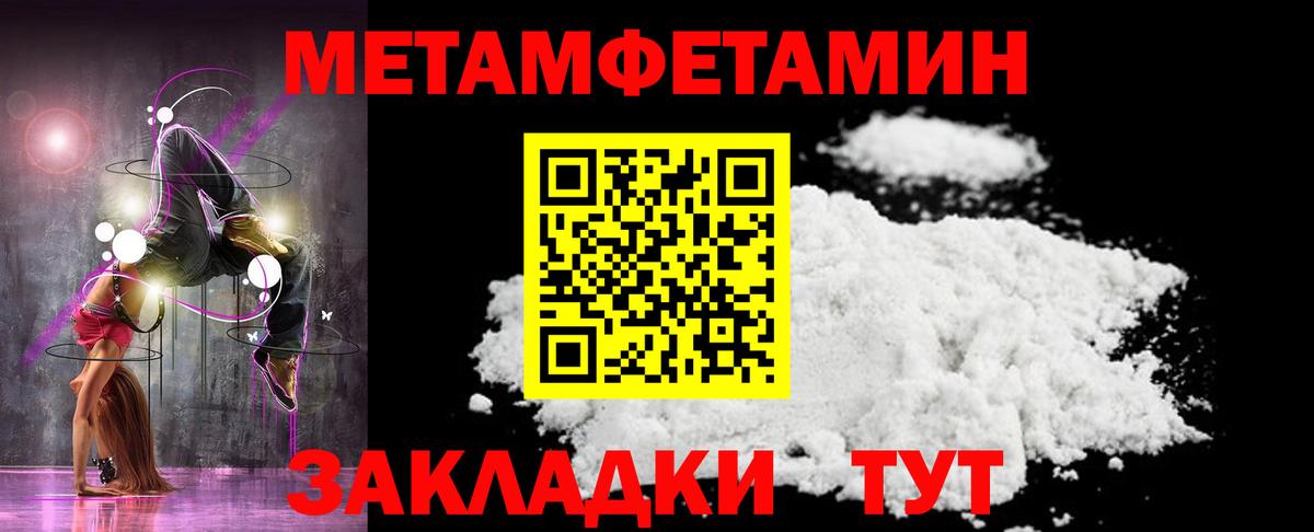 Коркино  Вход с VPN  Конопля  Меф кристаллы  Гашиш  Кокаин  МДМА 